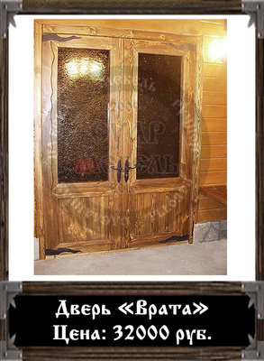 двери из массива